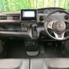 honda n-box 2018 -HONDA--N BOX DBA-JF3--JF3-2027052---HONDA--N BOX DBA-JF3--JF3-2027052- image 2