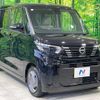 nissan roox 2024 CFJ1805862 image 16