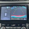 nissan x-trail 2021 CFJ1740565 image 13