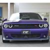 dodge challenger 2016 -CHRYSLER 【名変中 】--Dodge Challenger ｿﾉ他--GH201552---CHRYSLER 【名変中 】--Dodge Challenger ｿﾉ他--GH201552- image 14