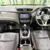 nissan x-trail 2019 -NISSAN--X-Trail DBA-T32--T32-059120---NISSAN--X-Trail DBA-T32--T32-059120- image 2