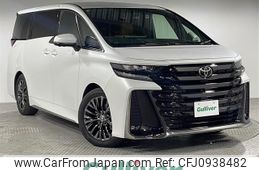 toyota vellfire 2024 -TOYOTA--Vellfire 6AA-AAHH40W--AAHH40-4004672---TOYOTA--Vellfire 6AA-AAHH40W--AAHH40-4004672-