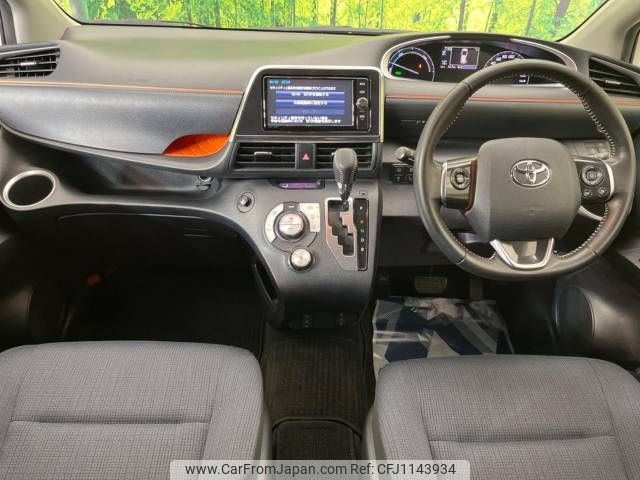 toyota sienta 2018 -TOYOTA--Sienta DAA-NHP170G--NHP170-7088647---TOYOTA--Sienta DAA-NHP170G--NHP170-7088647- image 2