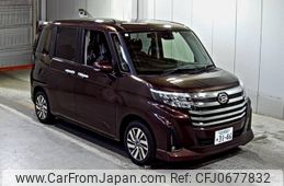 daihatsu thor 2023 -DAIHATSU 【北九州 501ゆ3146】--Thor M900S-1009223---DAIHATSU 【北九州 501ゆ3146】--Thor M900S-1009223-