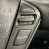 nissan elgrand 2017 CFJ1837453 image 8