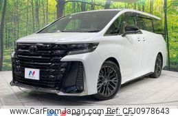 toyota vellfire 2024 -TOYOTA--Vellfire 6AA-AAHH45W--AAHH45-0026***---TOYOTA--Vellfire 6AA-AAHH45W--AAHH45-0026***-