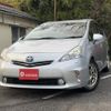 toyota prius-α 2012 quick_quick_ZVW40W_ZVW40-3022729 image 11