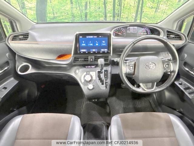 toyota sienta 2018 -TOYOTA--Sienta DBA-NSP170G--NSP170-7181762---TOYOTA--Sienta DBA-NSP170G--NSP170-7181762- image 2