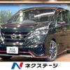 nissan serena 2018 -NISSAN--Serena DAA-GFC27--GFC27-094122---NISSAN--Serena DAA-GFC27--GFC27-094122- image 1