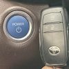 toyota yaris-cross 2020 CFJ1395957 image 10