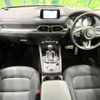 mazda cx-5 2019 -MAZDA--CX-5 3DA-KF2P--KF2P-323241---MAZDA--CX-5 3DA-KF2P--KF2P-323241- image 3