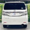 toyota vellfire 2013 -TOYOTA--Vellfire DBA-ANH25W--ANH25-8050054---TOYOTA--Vellfire DBA-ANH25W--ANH25-8050054- image 16