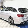 mercedes-benz c-class-station-wagon 2020 -MERCEDES-BENZ--Benz C Class Wagon 5AA-205277--WDD2052772F862850---MERCEDES-BENZ--Benz C Class Wagon 5AA-205277--WDD2052772F862850- image 13