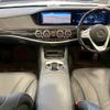 mercedes-benz s-class 2019 -MERCEDES-BENZ--Benz S Class LDA-222034--WDD2220342A449721---MERCEDES-BENZ--Benz S Class LDA-222034--WDD2220342A449721- image 2