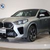 bmw x2 2024 -BMW--BMW X2 3BA-42GM20--WBA42GM0005Y98***---BMW--BMW X2 3BA-42GM20--WBA42GM0005Y98***- image 1