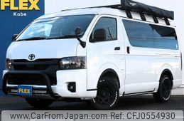 toyota hiace-wagon 2024 -TOYOTA--Hiace Wagon 3BA-TRH219W--TRH219-0047478---TOYOTA--Hiace Wagon 3BA-TRH219W--TRH219-0047478-