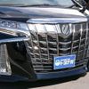 toyota alphard 2020 quick_quick_3BA-AGH30W_AGH30-0338011 image 8