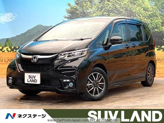 honda freed 2017 quick_quick_GB5_GB5-6000043 image 1