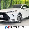 toyota harrier 2021 -TOYOTA--Harrier 6AA-AXUH85--AXUH85-0009586---TOYOTA--Harrier 6AA-AXUH85--AXUH85-0009586- image 1