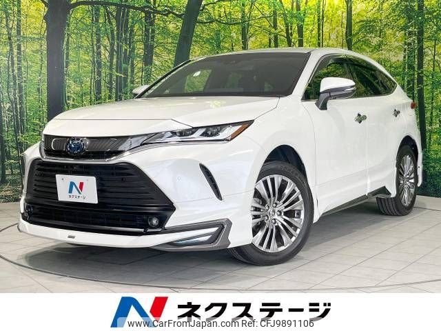 toyota harrier 2021 -TOYOTA--Harrier 6AA-AXUH85--AXUH85-0009586---TOYOTA--Harrier 6AA-AXUH85--AXUH85-0009586- image 1