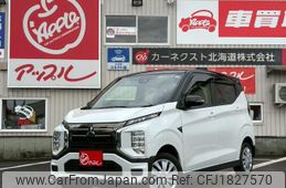 mitsubishi ek-x-ev 2022 CFJ1827570