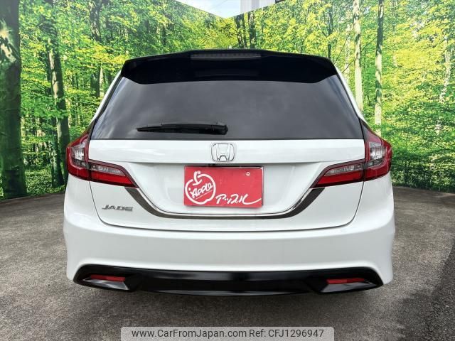 honda jade 2018 quick_quick_FR4_1100204 image 2