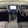 toyota alphard 2021 -TOYOTA--Alphard 3BA-AGH30W--AGH30-9030061---TOYOTA--Alphard 3BA-AGH30W--AGH30-9030061- image 2