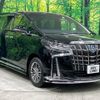 toyota alphard 2023 -TOYOTA--Alphard 6AA-AYH30W--AYH30-0155168---TOYOTA--Alphard 6AA-AYH30W--AYH30-0155168- image 18