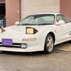 toyota mr2 1997 b16ee1586fd0fb9e74655088b24c4107 image 6