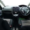 nissan serena 2015 -NISSAN--Serena DAA-HFC26--HFC26-267126---NISSAN--Serena DAA-HFC26--HFC26-267126- image 5