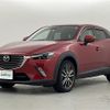 mazda cx-3 2016 -MAZDA--CX-3 LDA-DK5FW--DK5FW-123226---MAZDA--CX-3 LDA-DK5FW--DK5FW-123226- image 16