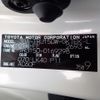 toyota land-cruiser-prado 2023 25012816 image 54