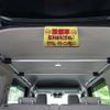 mazda scrum-wagon 2023 CFJ1447054 image 14