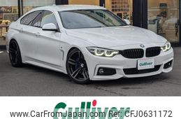 bmw 4-series 2018 -BMW--BMW 4 Series DBA-4D20--WBA4H32010BH12448---BMW--BMW 4 Series DBA-4D20--WBA4H32010BH12448-