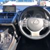 lexus nx 2016 -LEXUS 【広島 302ﾂ7640】--Lexus NX DBA-AGZ15--AGZ15-1005270---LEXUS 【広島 302ﾂ7640】--Lexus NX DBA-AGZ15--AGZ15-1005270- image 7