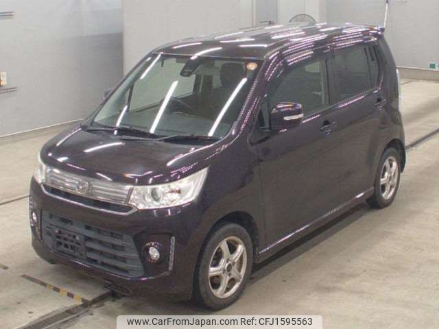 mazda flair 2015 CFJ1595563 image 1