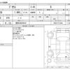 toyota prius 2013 -TOYOTA 【豊田 300ﾒ9818】--Prius DAA-ZVW30--ZVW30-5714464---TOYOTA 【豊田 300ﾒ9818】--Prius DAA-ZVW30--ZVW30-5714464- image 3