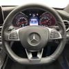 mercedes-benz c-class-station-wagon 2017 -MERCEDES-BENZ--Benz C Class Wagon DBA-205240C--WDD2052402F490898---MERCEDES-BENZ--Benz C Class Wagon DBA-205240C--WDD2052402F490898- image 18