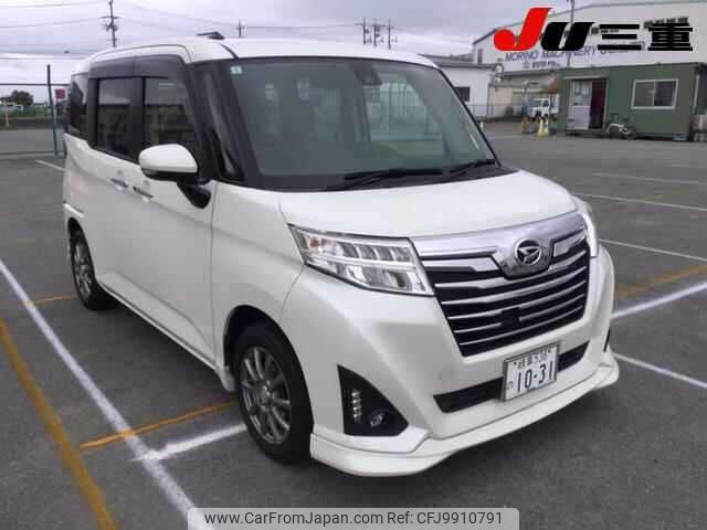 daihatsu thor 2017 -DAIHATSU 【岐阜 538ﾉ1031】--Thor M900S-0003551---DAIHATSU 【岐阜 538ﾉ1031】--Thor M900S-0003551- image 1