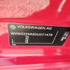 volkswagen polo 2013 -VOLKSWAGEN--VW Polo DBA-6RCBZ--WVWZZZ6RZDU071475---VOLKSWAGEN--VW Polo DBA-6RCBZ--WVWZZZ6RZDU071475- image 7