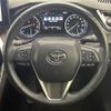 toyota harrier 2021 -TOYOTA--Harrier 6BA-MXUA80--MXUA80-0064029---TOYOTA--Harrier 6BA-MXUA80--MXUA80-0064029- image 5