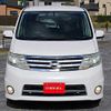 nissan serena 2009 S12840 image 13