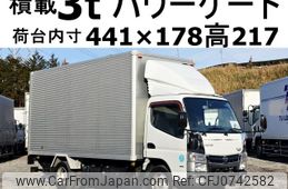 mitsubishi-fuso canter 2013 GOO_NET_EXCHANGE_0602526A30250207W003