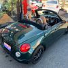 daihatsu copen 2004 GOO_JP_700055109230250224004 image 14