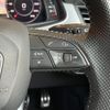 audi q7 2017 CFJ1800246 image 5