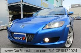 mazda rx-8 2006 -MAZDA 【名変中 】--RX-8 SE3P--132789---MAZDA 【名変中 】--RX-8 SE3P--132789-