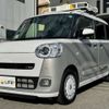 daihatsu move-canbus 2023 CFJ1752351 image 40