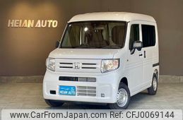 honda n-van 2024 -HONDA 【名変中 】--N VAN JJ1--5103536---HONDA 【名変中 】--N VAN JJ1--5103536-