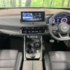 nissan x-trail 2023 CFJ1523469 image 2