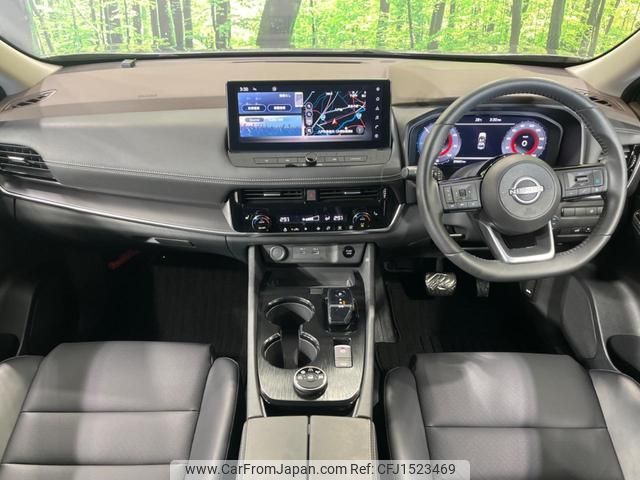 nissan x-trail 2023 CFJ1523469 image 2